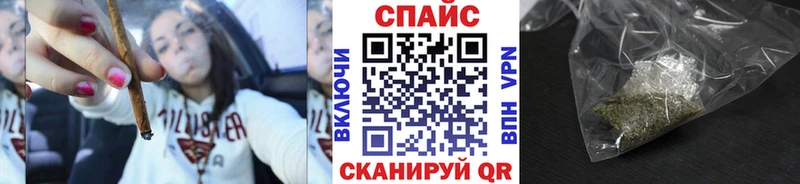 БУТИРАТ оксибутират  Болгар 
