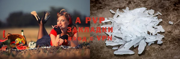 spice Алексеевка