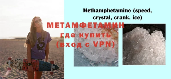 винт Алзамай