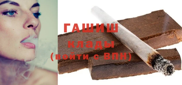 винт Алзамай