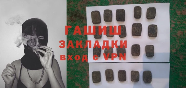 винт Алзамай