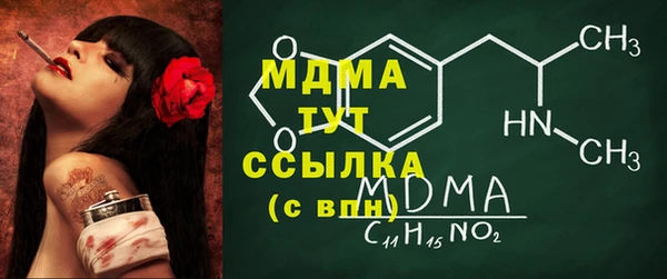 винт Алзамай