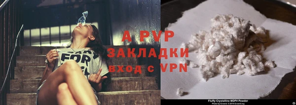 spice Алексеевка