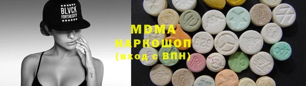 мяу мяу мука Алексин