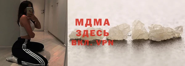 винт Алзамай