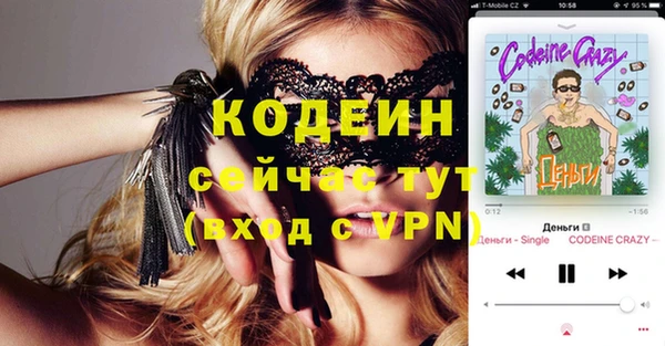 spice Алексеевка