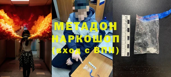 винт Алзамай