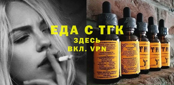 мяу мяу мука Алексин