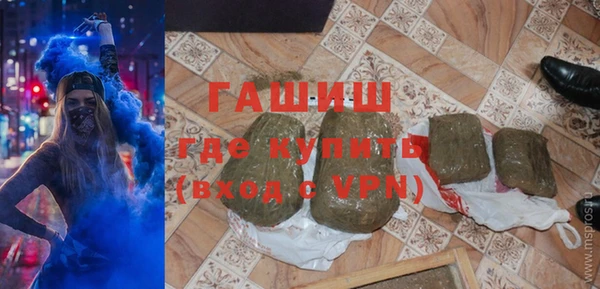 мяу мяу мука Алексин