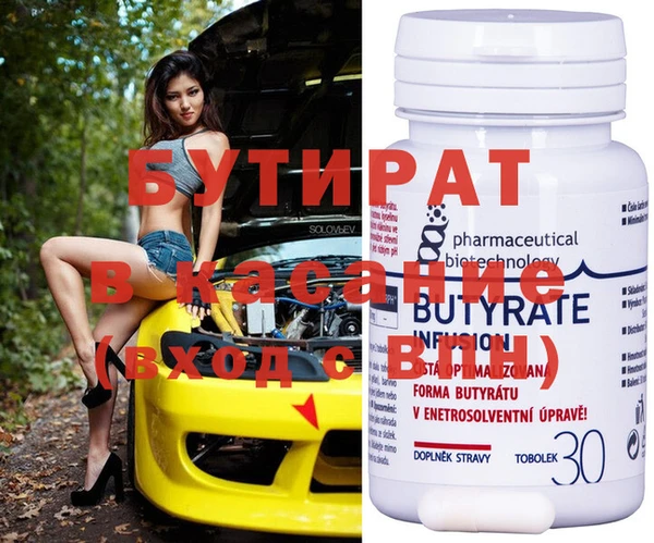 винт Алзамай