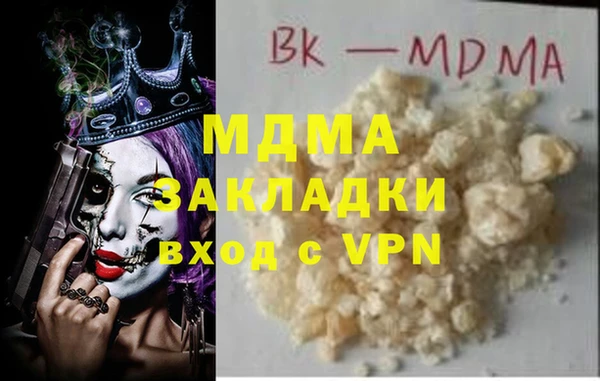 винт Алзамай