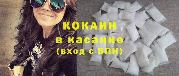 spice Алексеевка