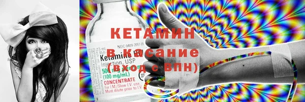 мяу мяу мука Алексин