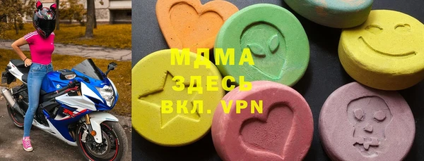 spice Алексеевка