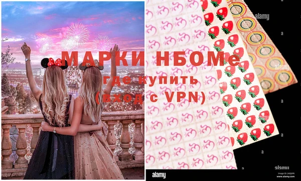 spice Алексеевка