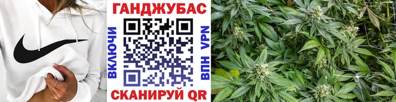 Каннабис марихуана  где можно купить наркотик  Болгар 